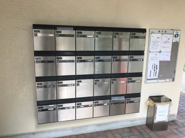 ベルグレイス八雲台のその他