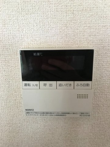 ベルグレイス八雲台のセキュリティ