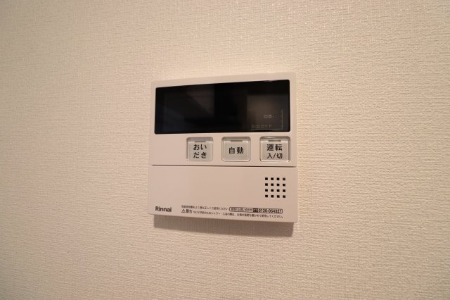 アイステージ恵比寿のその他