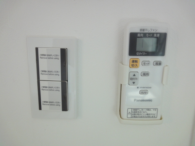 ＦＦＫ恵比寿の設備