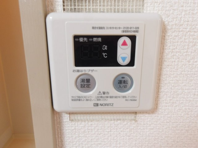 ローレルハイツ柴崎の設備