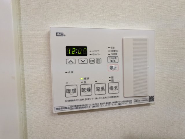 ハーモニーレジデンス品川高輪の設備