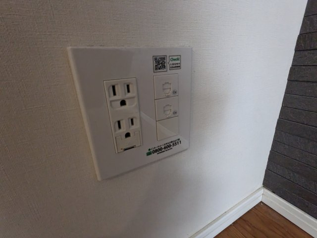 ハーモニーレジデンス品川高輪の設備