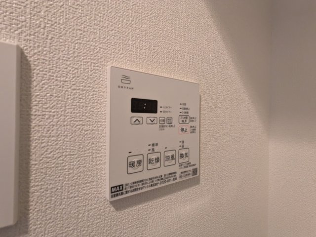 ハーモニーレジデンスグローバルキャピタルの設備