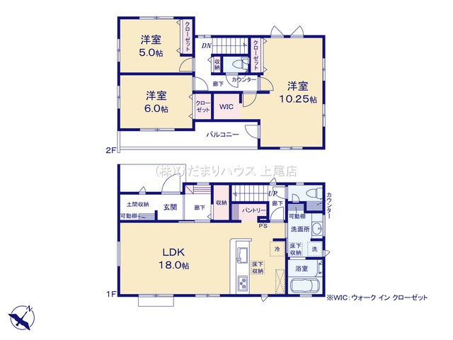 蓮田市椿山2丁目6期　新築戸建　ブルーミング01の間取り