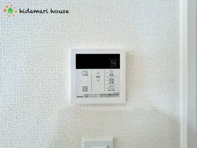蓮田市椿山2丁目6期　新築戸建　ブルーミング01の発電・温水設備