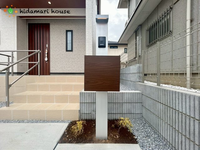 蓮田市椿山2丁目6期　新築戸建　ブルーミング01の設備
