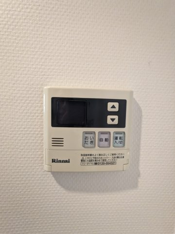 ガーデン代々木八幡の設備