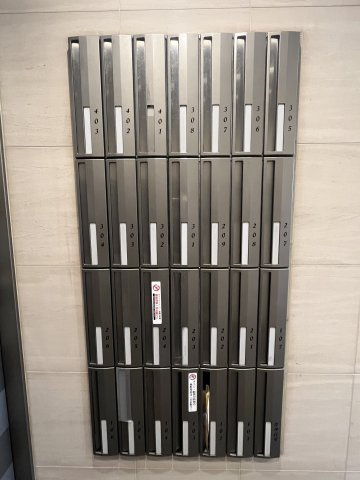 ガーデン代々木八幡のその他共用部分