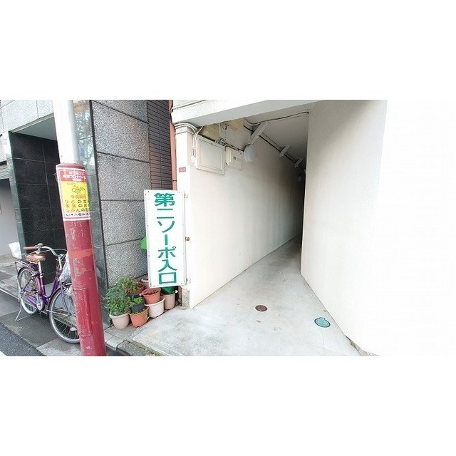 第二ソーポのエントランス|入口