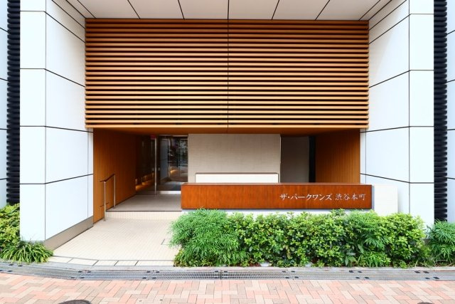ザ・パークワンズ渋谷本町のエントランス|清潔なエントランスです
