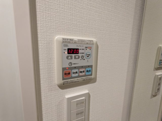 ケーディーエックスレジデンス豊洲の設備