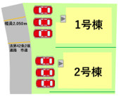 【区画図】
