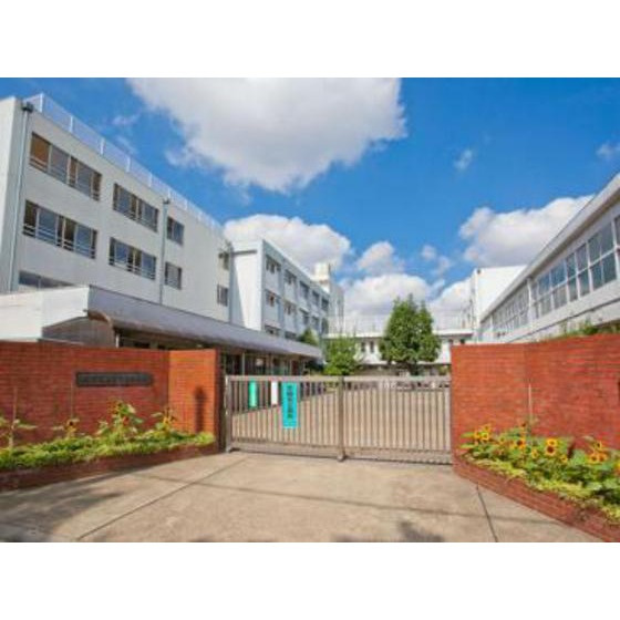 エステートロイヤル８号棟の周辺|中学校「練馬区立三原台中学校まで870ｍ」