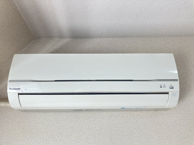 アメニティ西八王子|退去前につき、別部屋のお写真です。