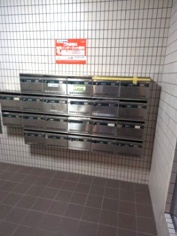 アメニティ西八王子のその他共用部分