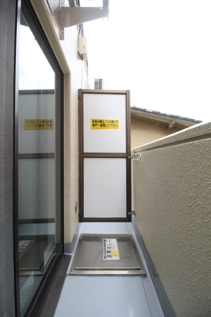 スカイコート荻窪Ⅱのバルコニー|お洗濯にも便利なバルコニー付き
