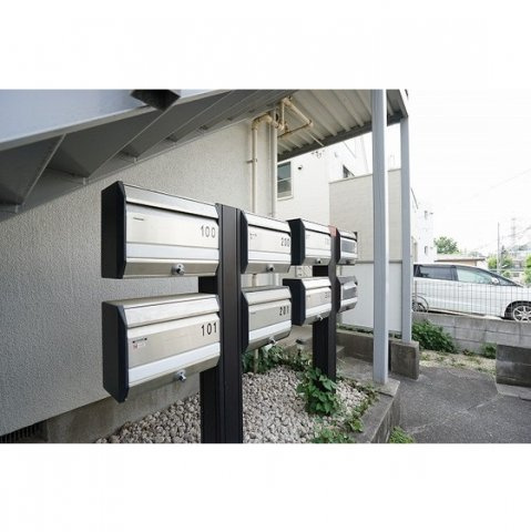 コスモ・ポーリのその他|メールボックス