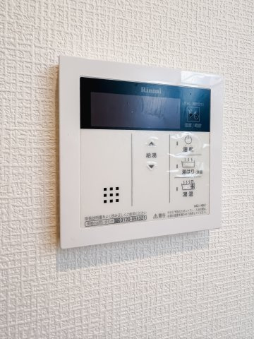 ブロッサムテラス滝野川の設備