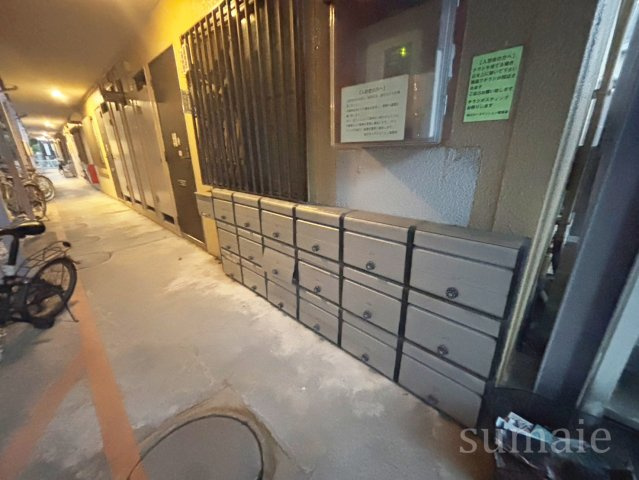 桜丘ローズマンションのその他共用部分|集合ポストです。