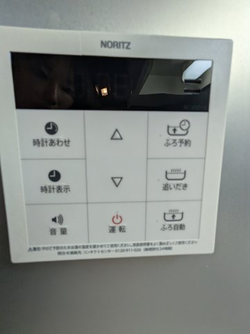 エムジー目黒駅前のその他共用部分