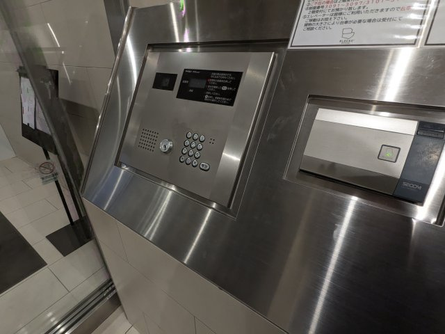 エムジー目黒駅前のその他共用部分