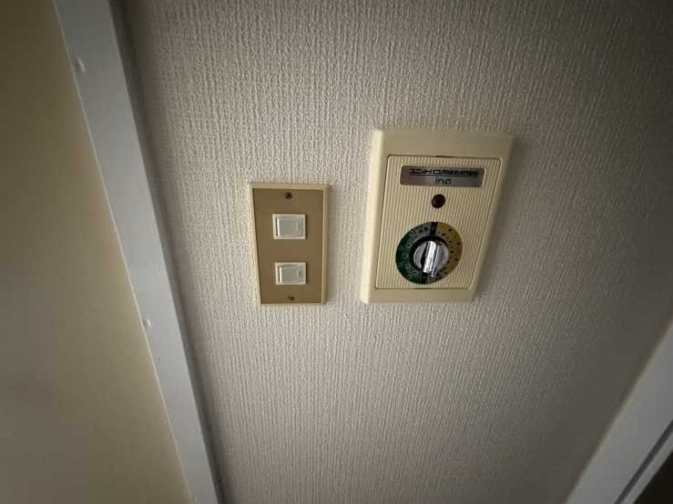 ホワイトハイムタナカの設備