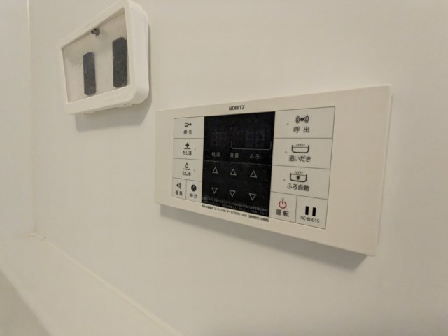 マキシヴ浅草の設備