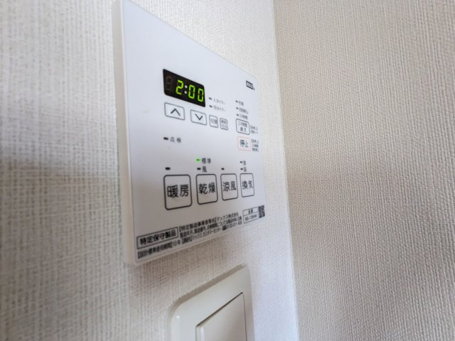 マキシヴ浅草の設備