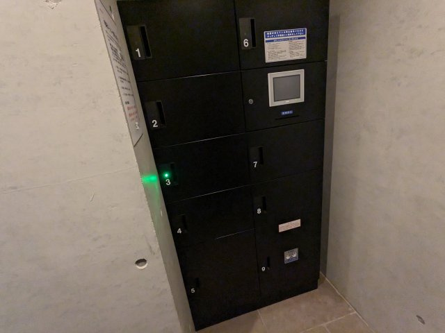 マキシヴ浅草のその他共用部分