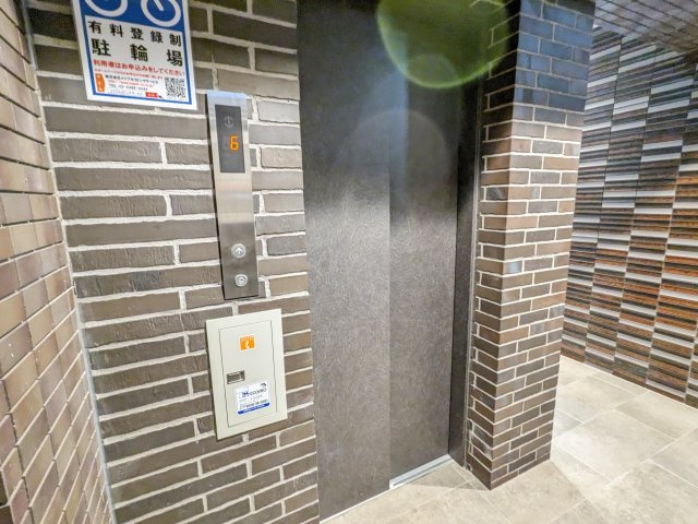 マキシヴ浅草の設備