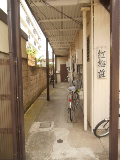 紅梅荘のロビー|清潔なロビーです