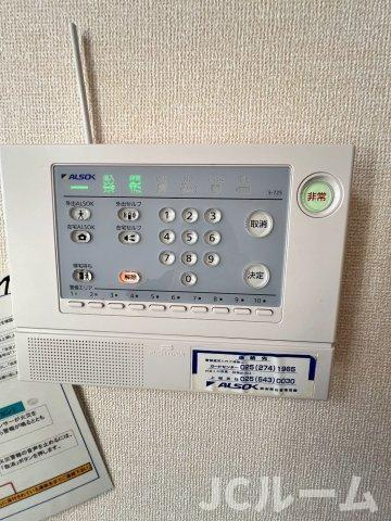 アヴニール シャトーのセキュリティ