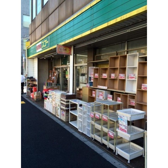 ＬＵＭＩＥＬＥ　Ｓ・ＫⅡの周辺|ホームセンター「生活快館スゴーまで268ｍ」生活快館スゴー