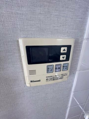 【設備】 | ヴィラＭＧⅡ