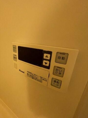 【設備】 | ヴィラＭＧⅡ