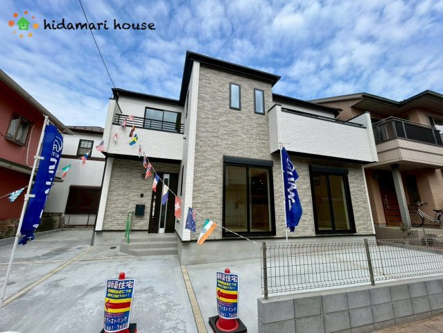 北区東大成町2丁目　新築戸建　ハートフルA