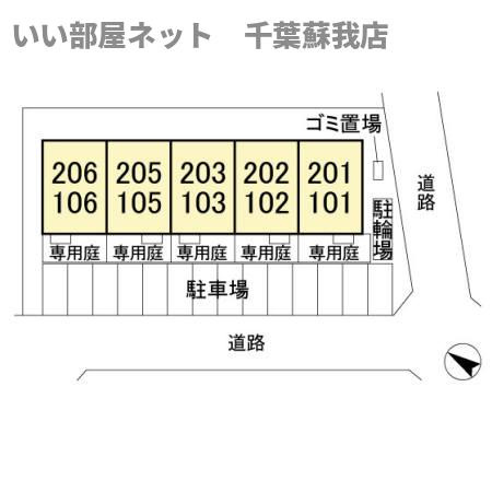 Casa Soaveの区画図