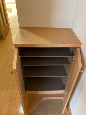 【設備】 | ユイマール末広