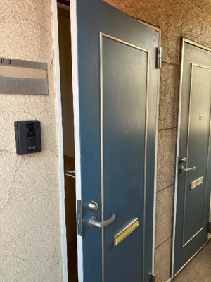 【玄関】 | ユイマール末広