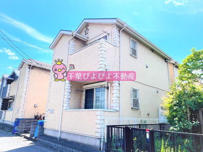 【外観】 | ユイマール末広