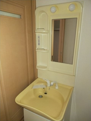 【洗面所】 | ユイマール末広