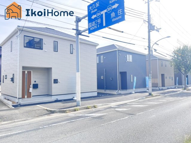 神戸市西区大沢第1　4号棟　新築戸建の前面道路含む現地写真|【ホームページに現地動画掲載中】●年中無休：当日予約可●無料送迎！最短10分でお迎えに向かいます！