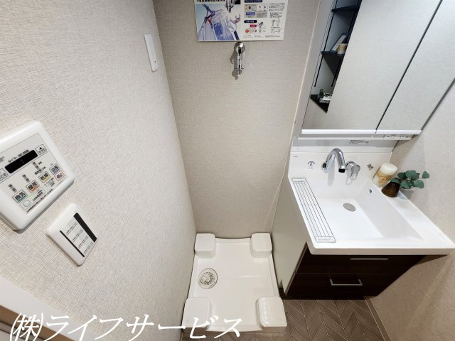 【洗面所】 | 三国ハイツ | 洗濯パン