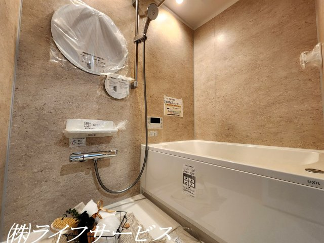 【浴室】 | 三国ハイツ | 浴室／自動お湯張り、追い焚き機能付！浴室暖房乾燥機あり！