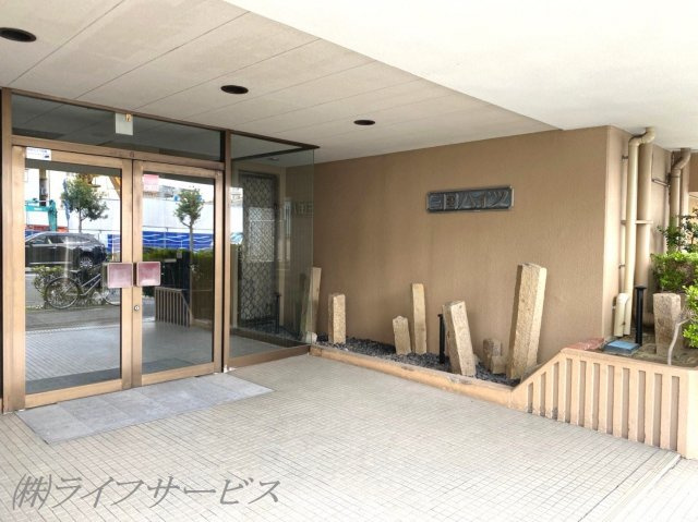 【エントランス】 | 三国ハイツ | エントランス