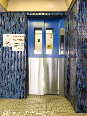 【エントランス】 | 三国ハイツ | エレベーター