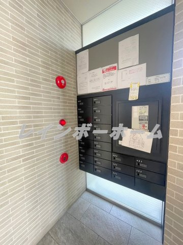 【仲介手数料：50％OFF】対象物件！のその他