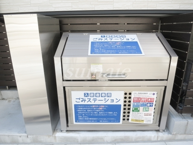 West Side 赤羽のその他共用部分|敷地内ゴミ置き場です☆