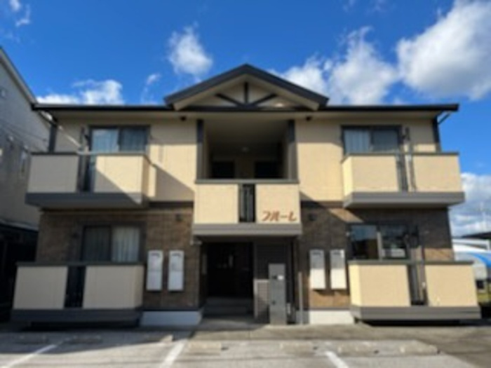 フルーレの外観|外観